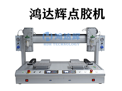 硅膠點(diǎn)膠機(jī)優(yōu)點(diǎn)有哪些？