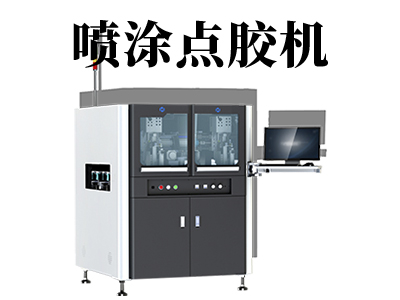 點(diǎn)膠加工時(shí)膠水凝固應(yīng)如何解決？